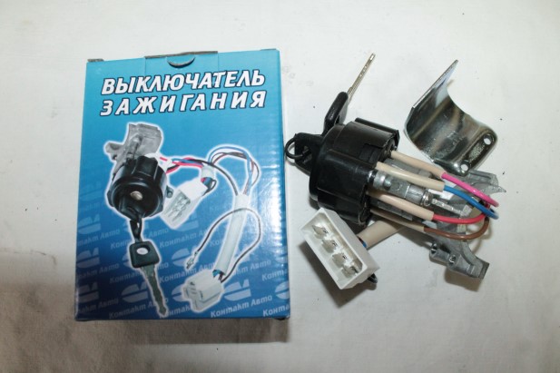 Замок зажигания /Г-3302/ 5 конт.