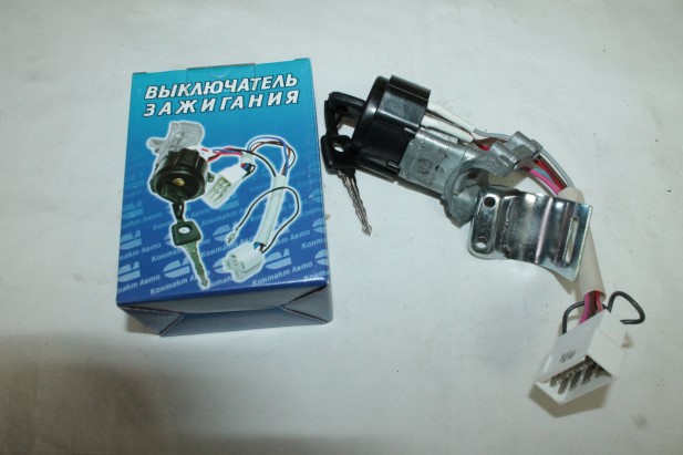 Замок зажигания /Г-3110/ 8 конт.