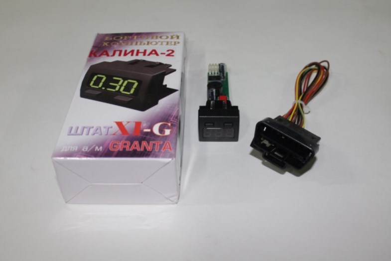 Компьютер бортовой  Штат  /2190 Гранта/ Х1