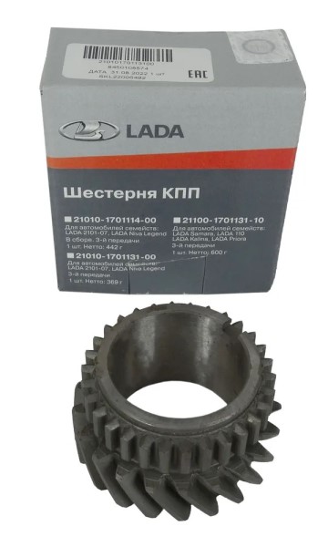 Кор. /01-07/ Шестерня 3 пер. голая
