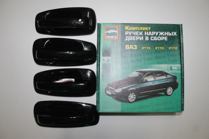 Ручка наруж. /2110, 2170/ ЕВРО  Кристал  (4 шт)