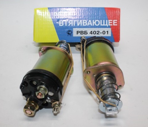 Реле втягив. /Г-3302 дв. 402, 406/ на усилен. стартер 2.0 KW